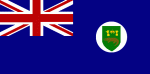 lesotho,drapeau lesotho,basutoland,basotho,blue ensign