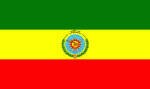 ethiopie,drapeau ethiopie,menelik ii,negusse,negus,mengistu