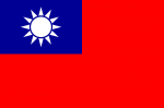800px-Flag_of_the_Republic_of_China.svg.png