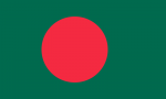 drapeau bangladesh,palau,quamrul hasan,drapeau palau,bangladesh,pakistan