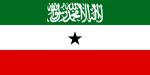 etat non reconnu,somaliland,somalie,drapeau du somaliland