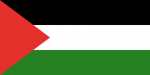 azawad,drapeau de l'azawad,drapeau azawad,etat non reconnu,etat non-reconnu,mali,touareg,insurrection touareg,couleurs panafricaines,panafricanisme,ethiopie