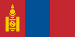 drapeau mongolie,soyombo,zanabazar,mongolie