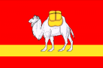 tcheliabinsk,oblast de tcheliabinsk,russie,chameau de drapeau tcheliabinsk,bactriane,sujet fédéral de russie