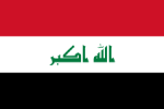 225px-Flag_of_Iraq.svg.png