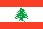 750px-Flag_of_Lebanon_svg.png